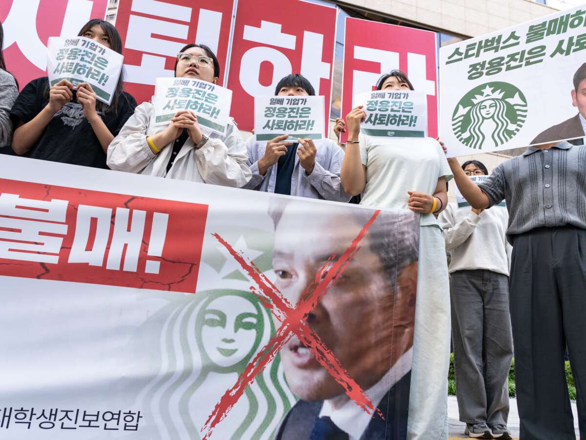 South Korea’s Far Right Is on the Rise — With the MAGA Movement’s Backing