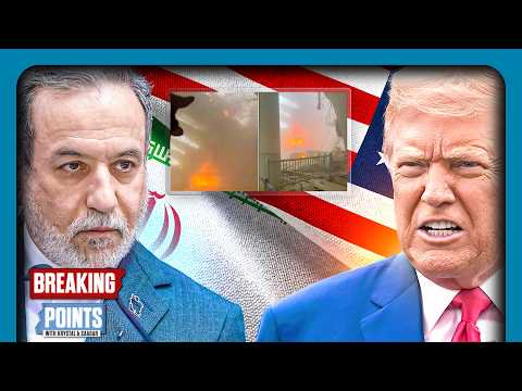 Iran BOMBS Kuwait After US ATTACKS Oil Tanker