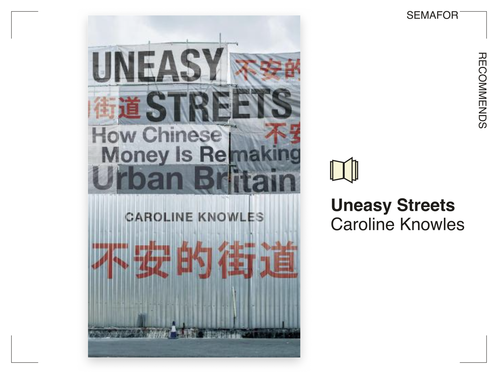 The Chinese money remaking urban Britain