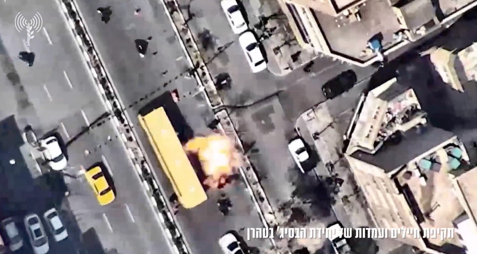 As Israel Calls for an Uprising in Iran, Basij Militias Vow to Crush Opposition to the State