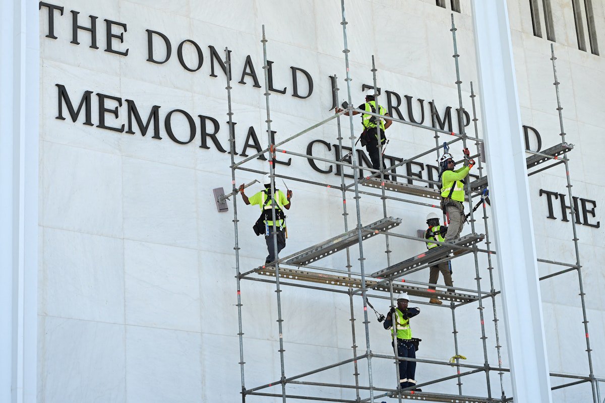 RIP Trump Kennedy Center: 2025–2026