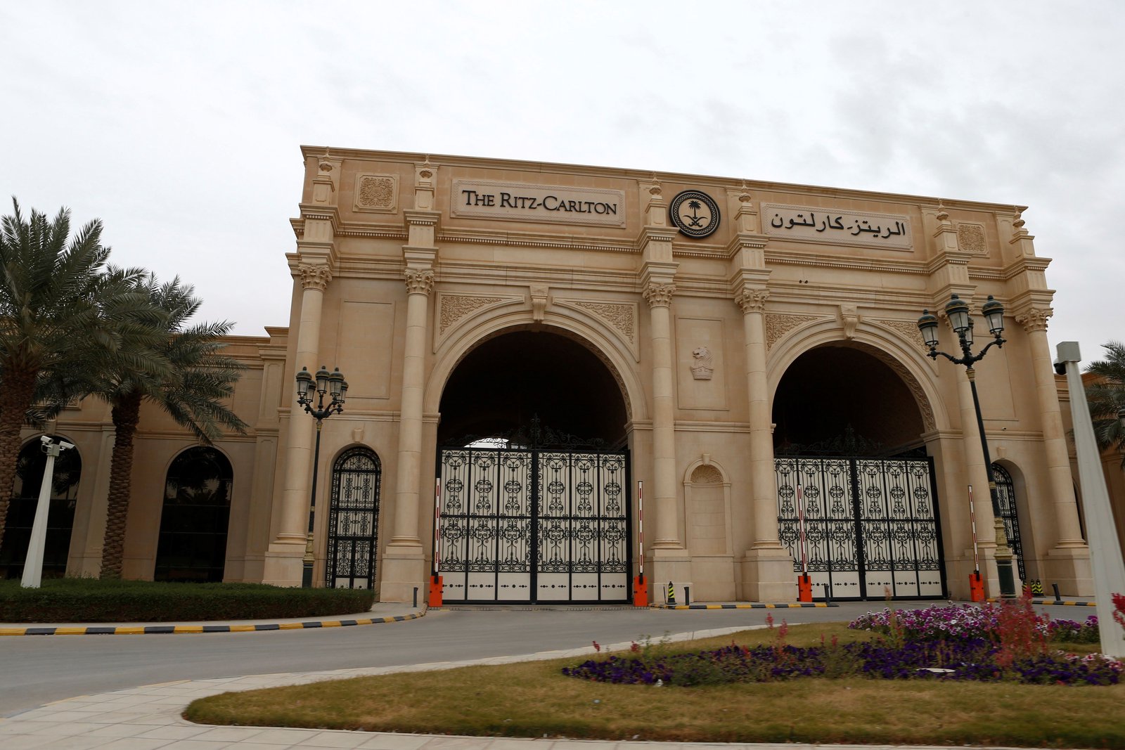Saudi Arabia ramps up anti-corruption drive