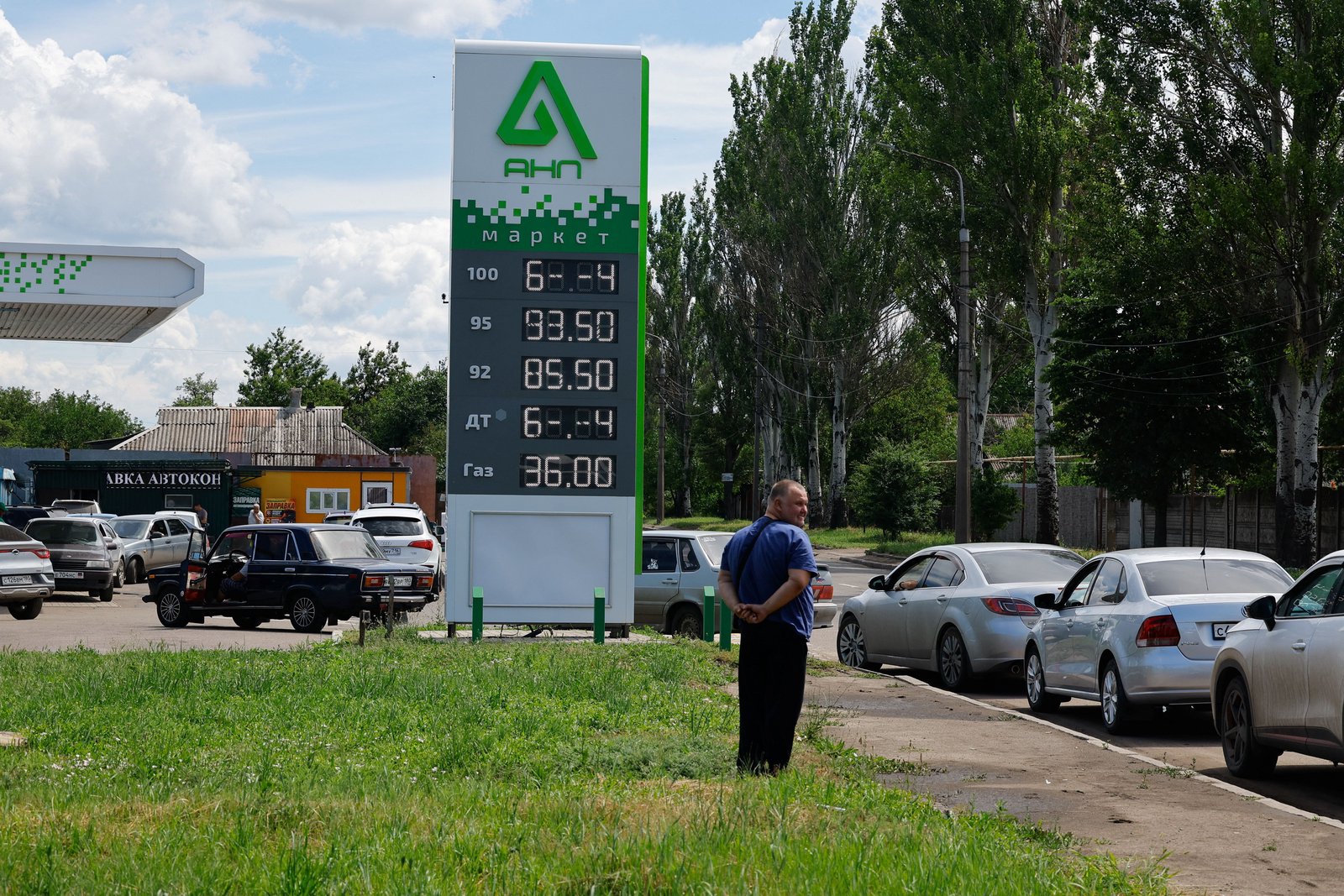 Russia imports gas from India