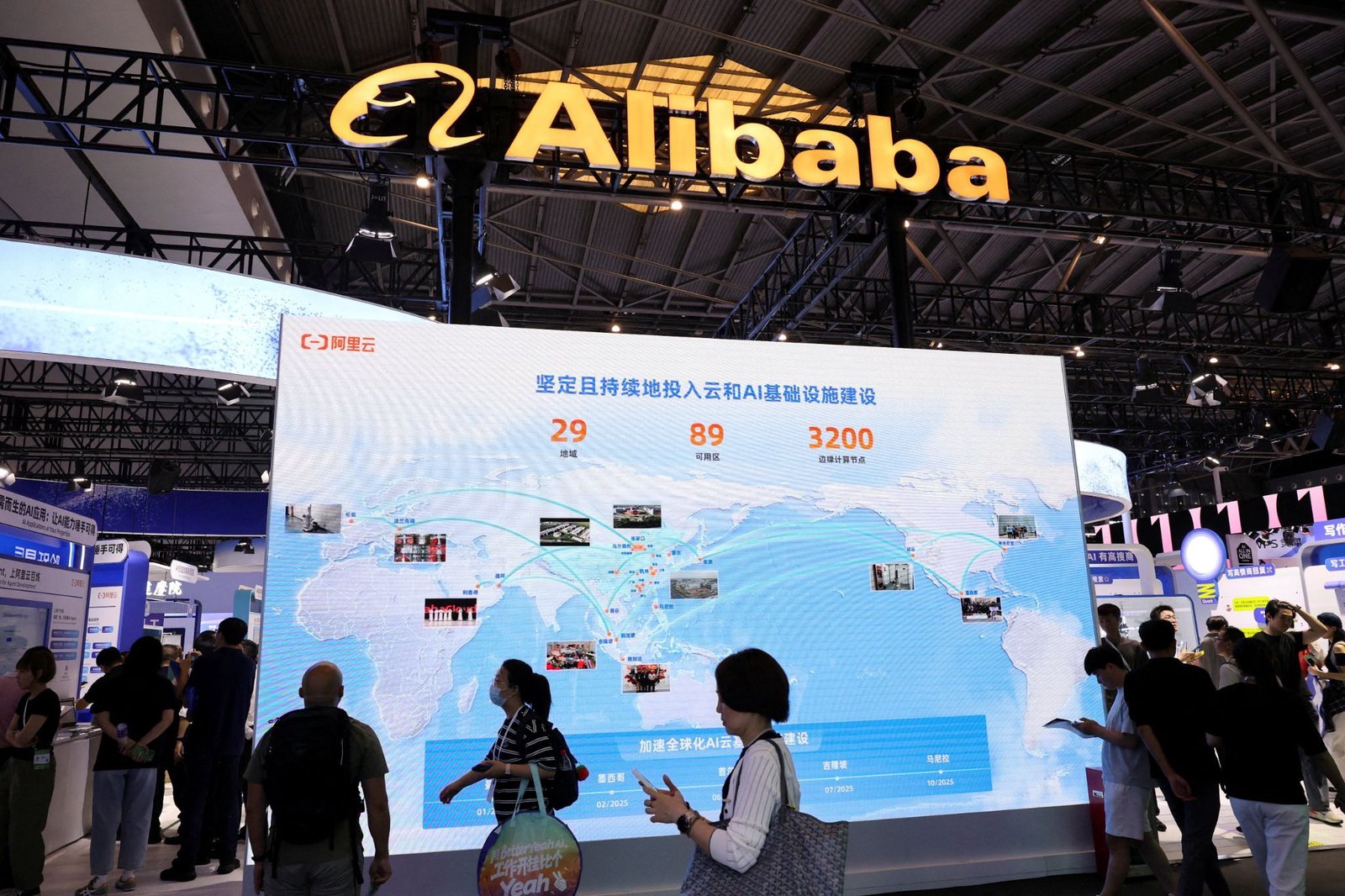 Alibaba shares soar on AI spending boost