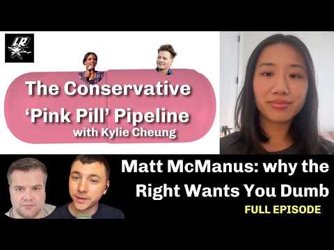 The Pink Pill & The "Kill Socrates" Right ft. Kylie Cheung & Matt McManus