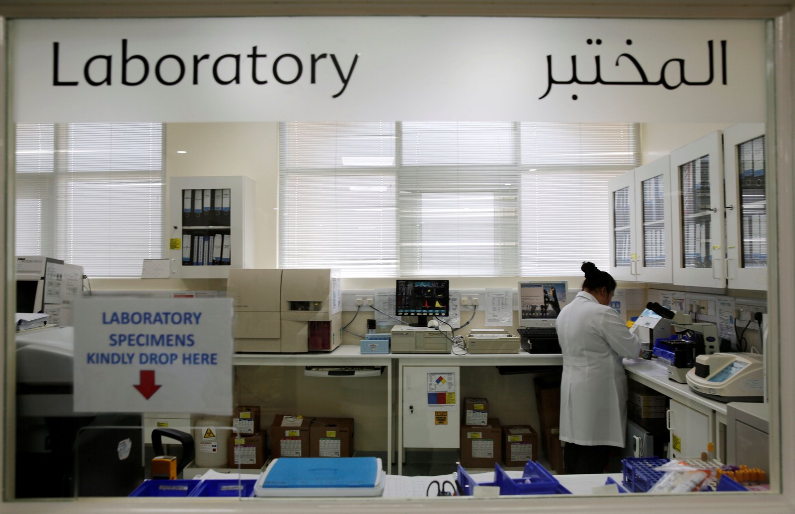 Burjeel healthcare group puts Islamic bond on hold