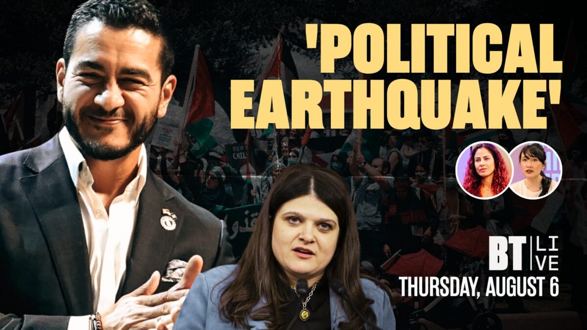 BT Live: AIPAC Loses Big | Trump’s War on Protest | US Soft Power in Taiwan