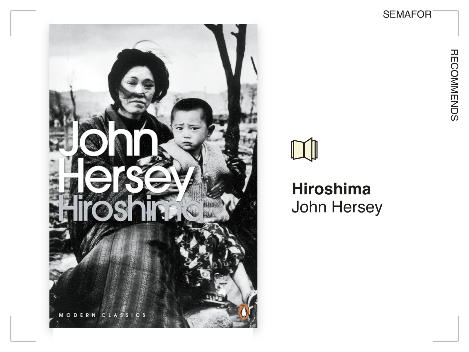 Reading John Hersey's 'Hiroshima,' 81 years on