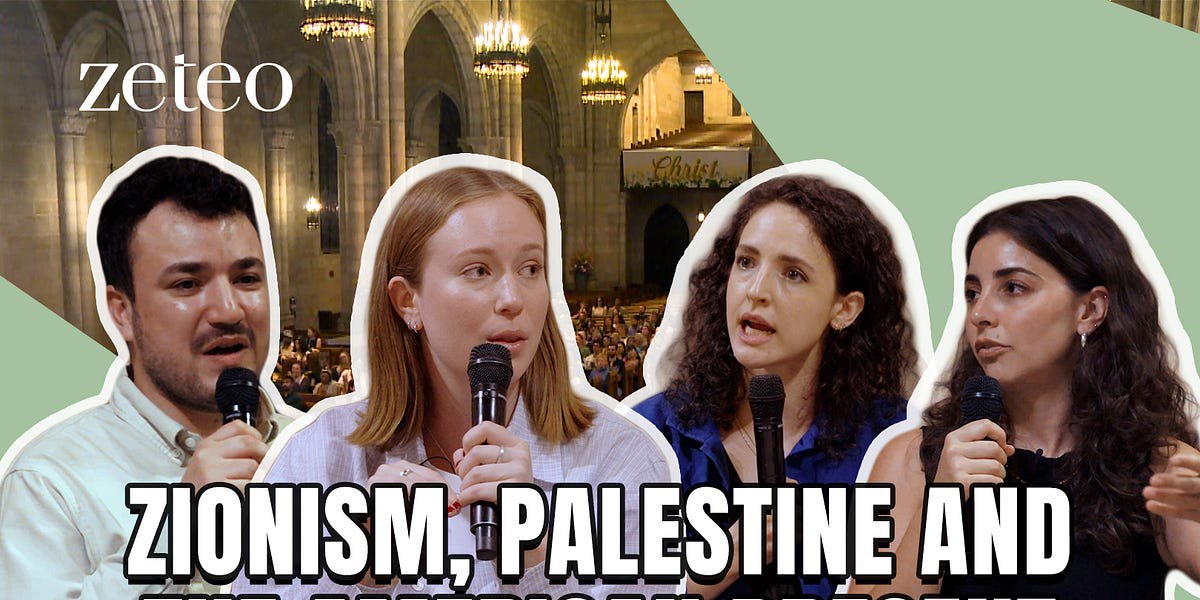 ‘We’re Not Mad Enough’ - Hannah Einbinder, Isabella Hammad, and Mahmoud Khalil LIVE in NYC