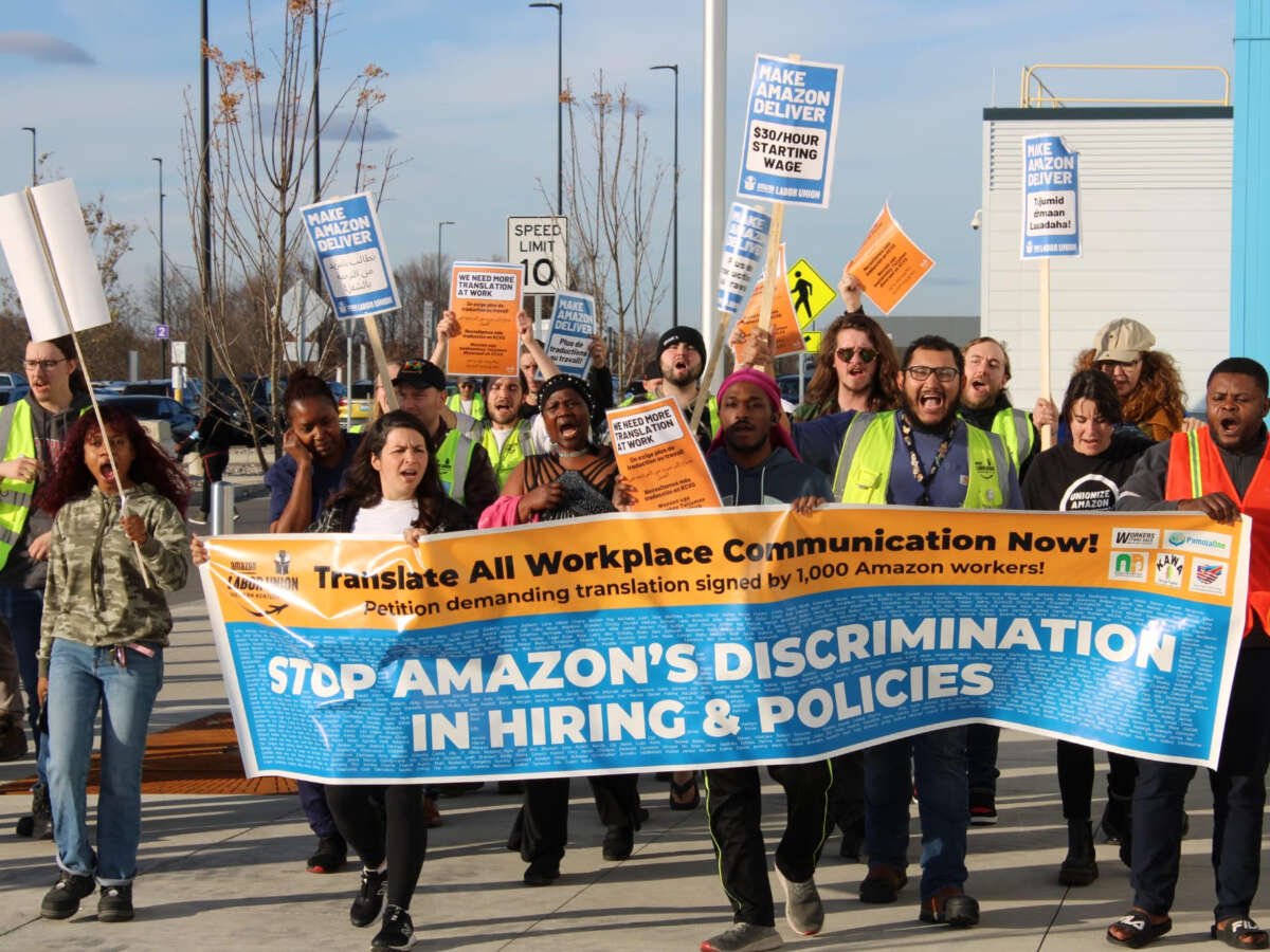 Amazon Is Using AI to Disempower Workers. The US Labor Movement Must Fight Back.