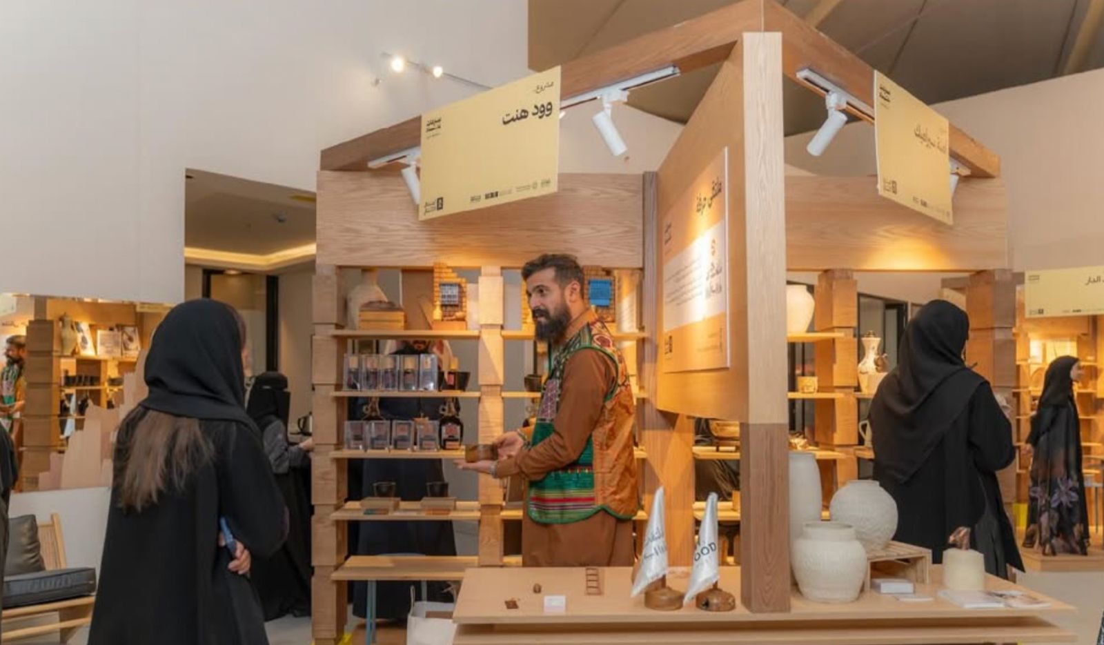 Saudi’s development fund plans bond debut