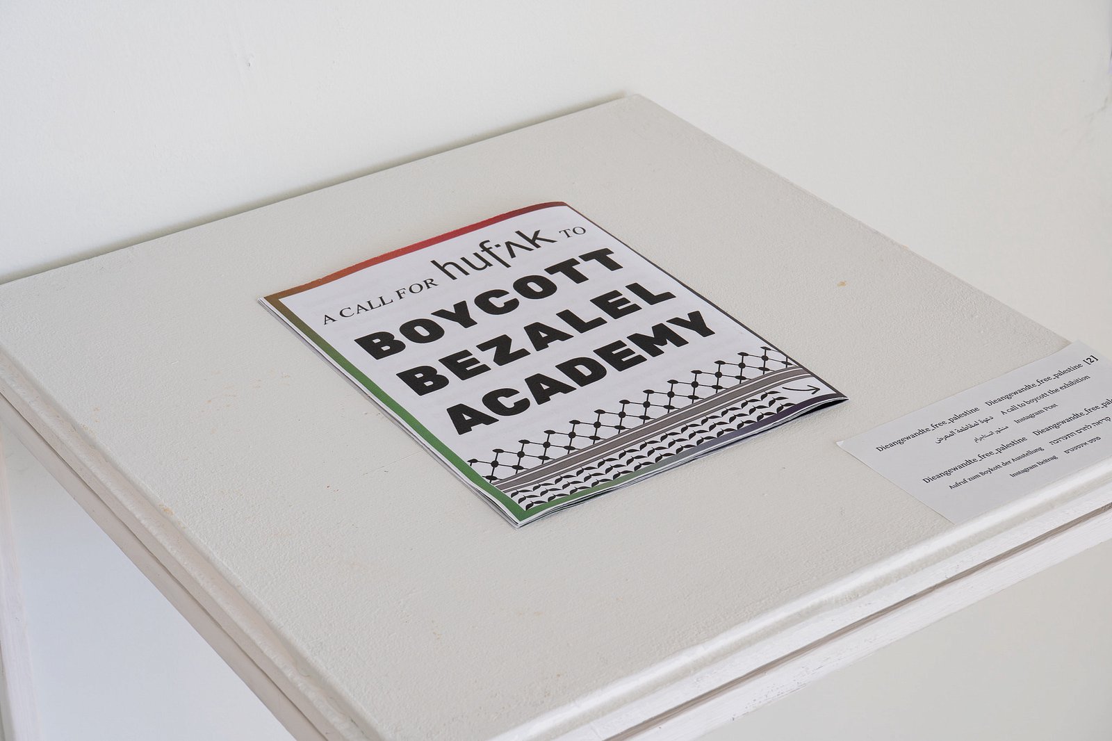 Can an exhibition be ‘explicitly political’ at Israel’s preeminent art school?