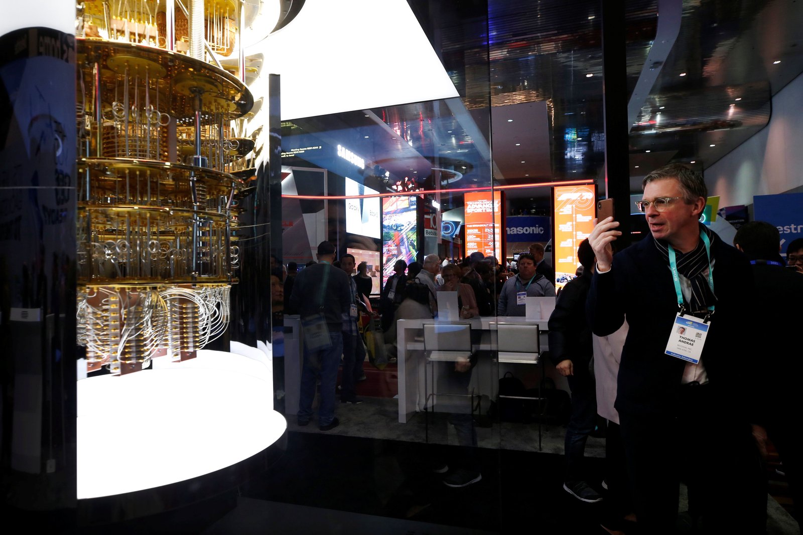Big names missing from Trump’s quantum investment