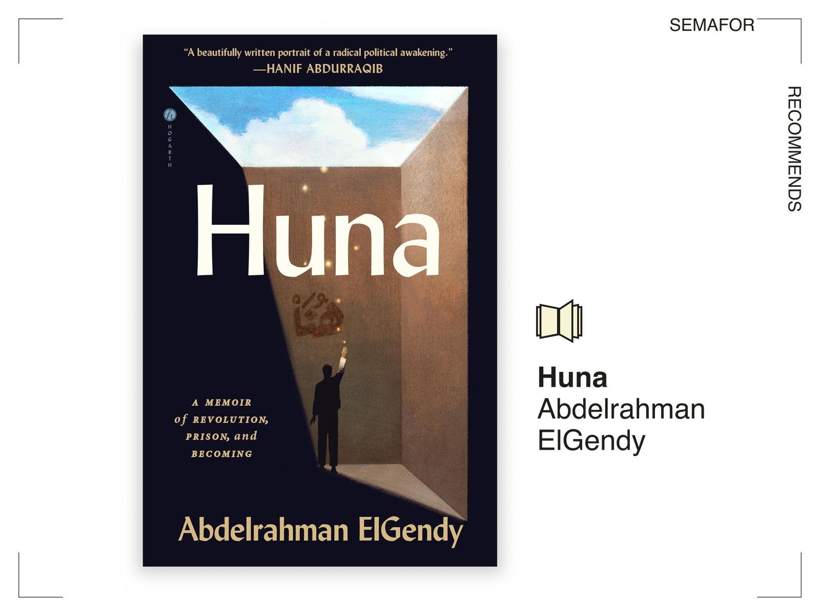 A prison memoir of the Egyptian revolution