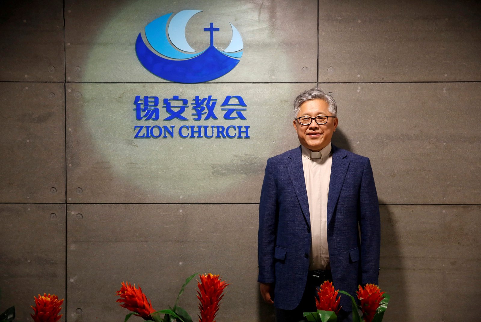 Beijing releases jailed pastor