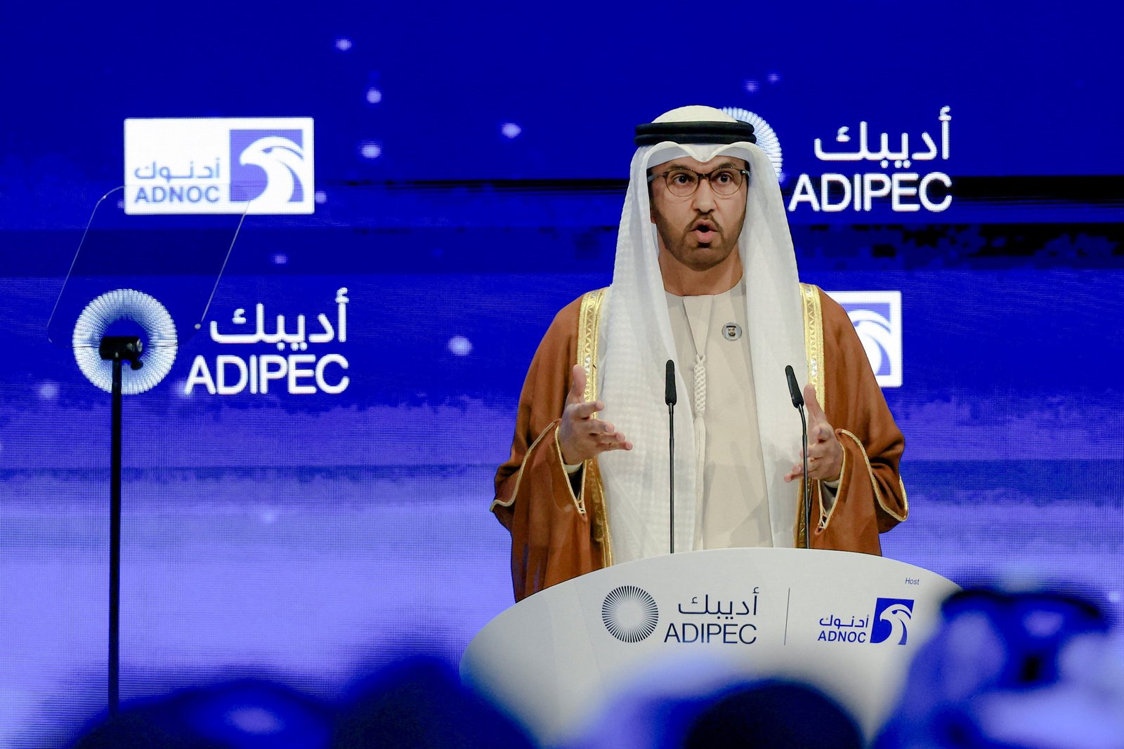 ADNOC still sees a long future for oil