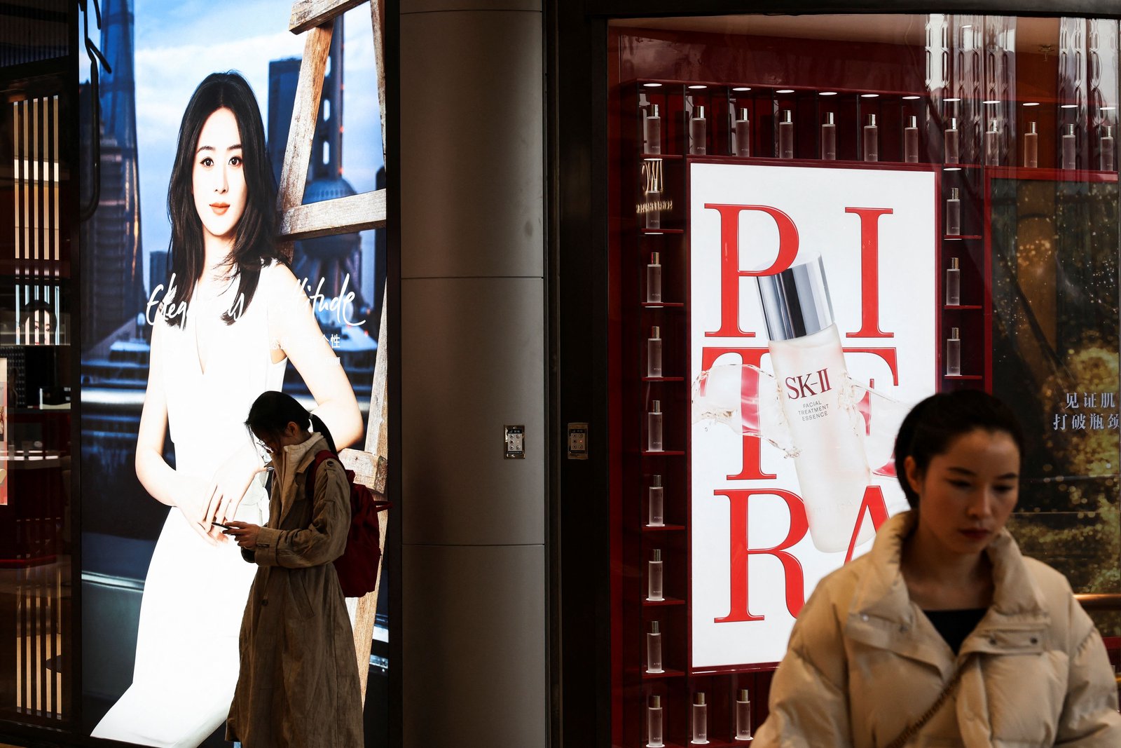 Beijing targets cooling consumer spending