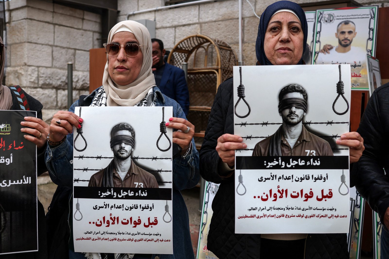 Israel plans to occupy Lebanon south of Litani River; Knesset passes death penalty law targeting Palestinians; Gang massacre kills at least 70 in Haiti