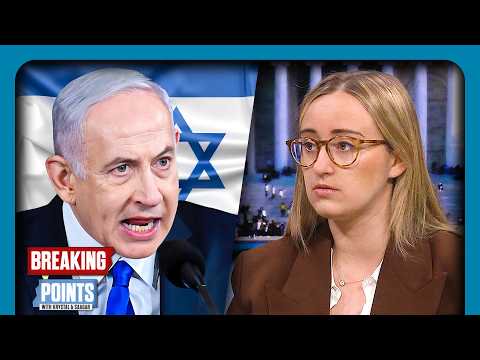 Iran To Inflict MAXIMUM PAIN On Israel, US