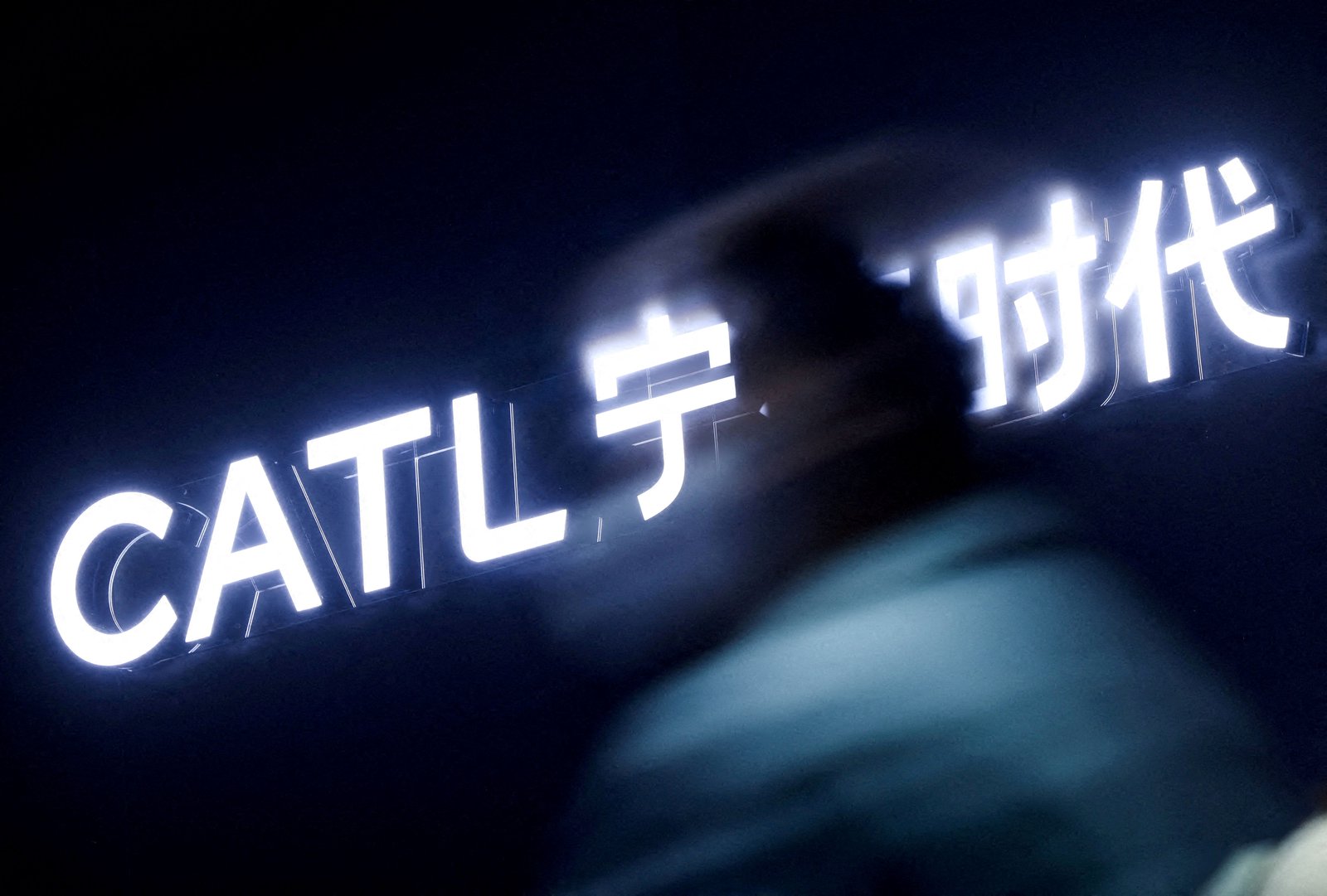 China's CATL’s raises $5B in HK listing