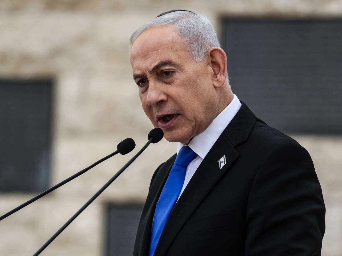 Netanyahu Pushes Congress to Adopt a New Structure for US Military Aid to Israel