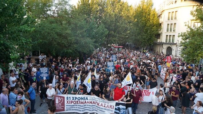 Greek unions, peace movement mark 81 years since US bombing of Hiroshima and Nagasaki
