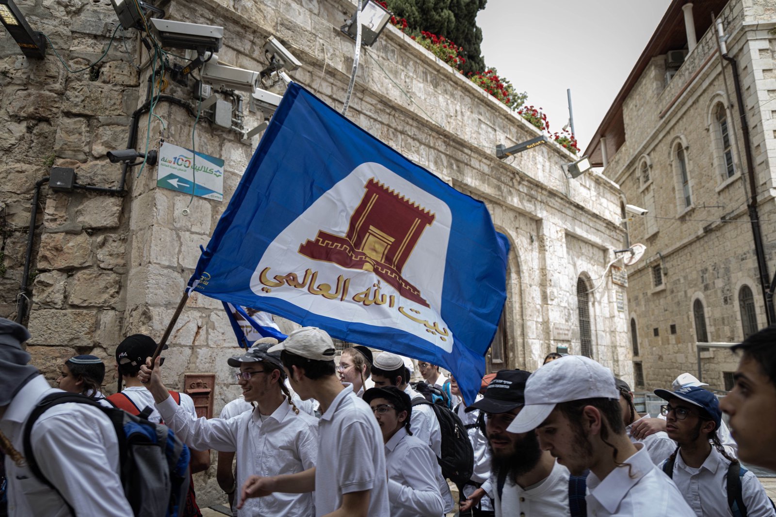The Israeli right is marching under a new flag
