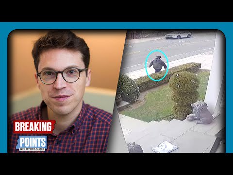 MIT Nuclear Scientist MURDERED As Brown Shooter AT LARGE