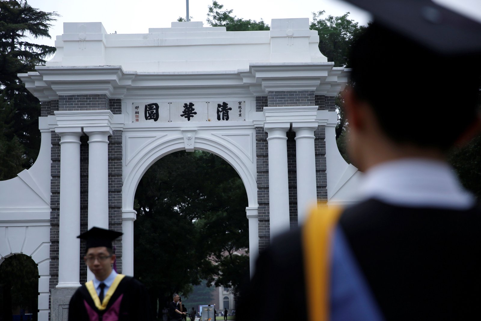 Tsinghua University board has become less Chinese