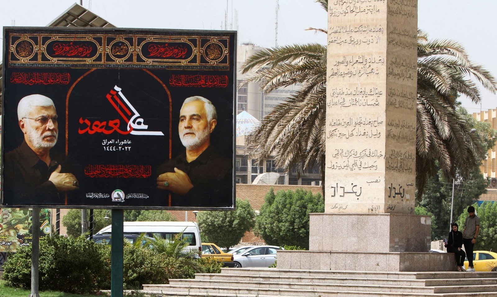 America’s Iraq failure is haunting Trump's war with Iran
