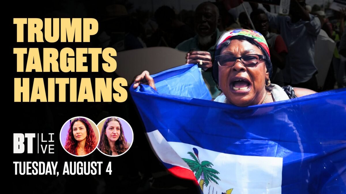 BT Live: ICE Surge Targets TPS | Morocco-Spain Crisis | Trump’s Iran ‘Defeat’