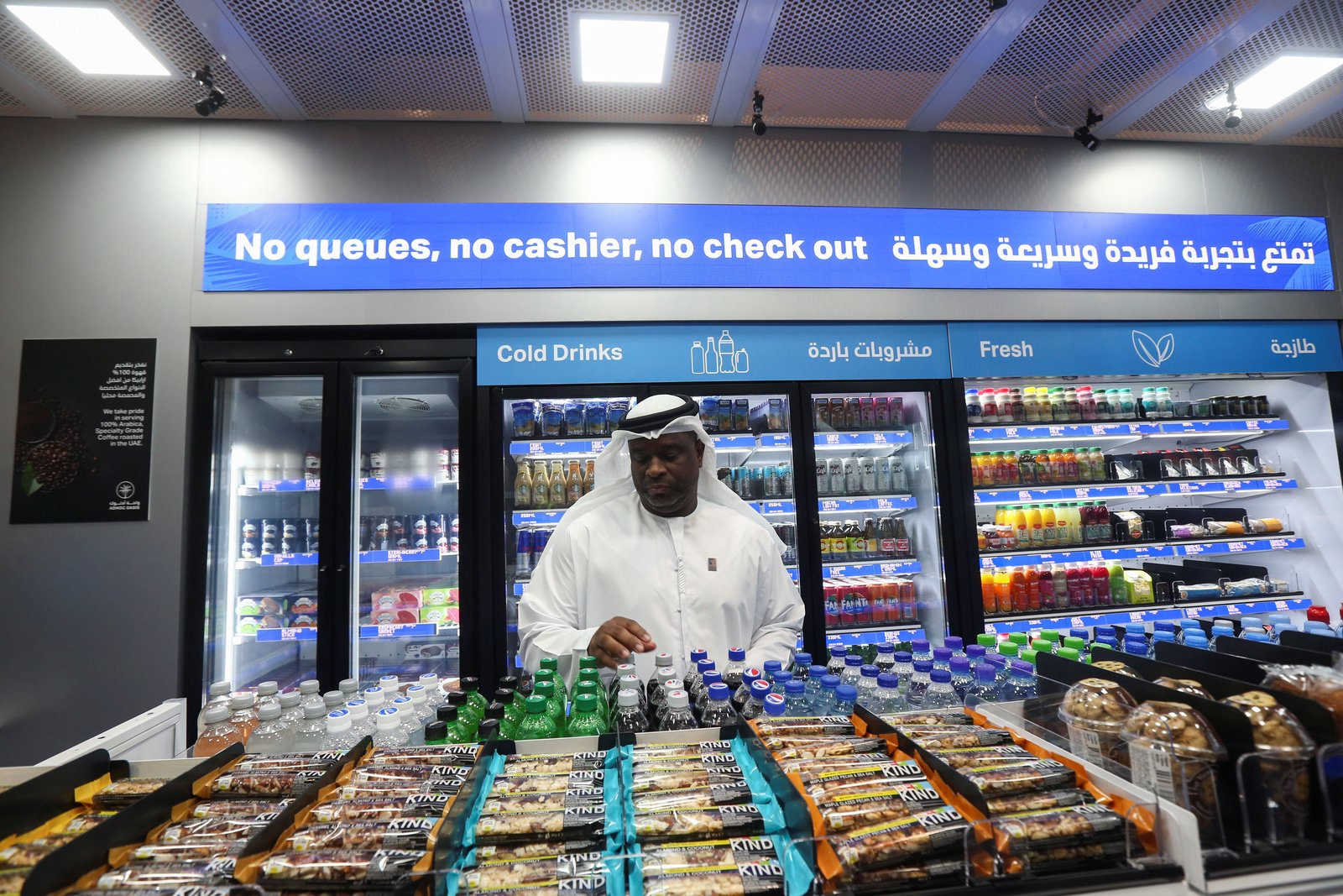 ADNOC wants more gas stations, eyes Africa and Southeast Asia