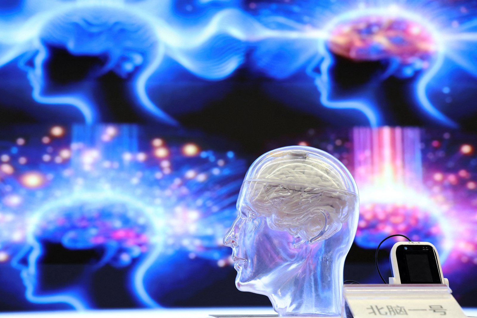 China ramps up brain computer interface push