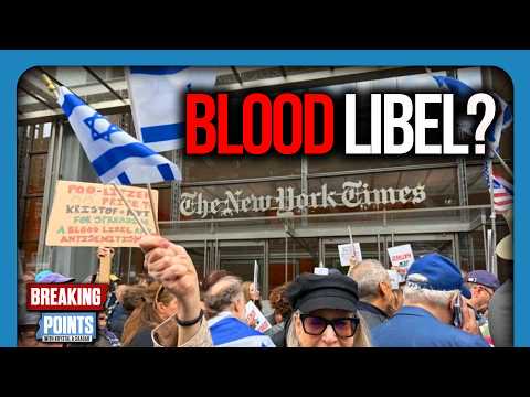 BLOOD LIBEL: Zionist Protestors Swarm NYTimes Over Assault Reports w/ Chuck Park
