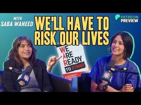 Will AI Lead to Universal Basic Income? *TEASER*