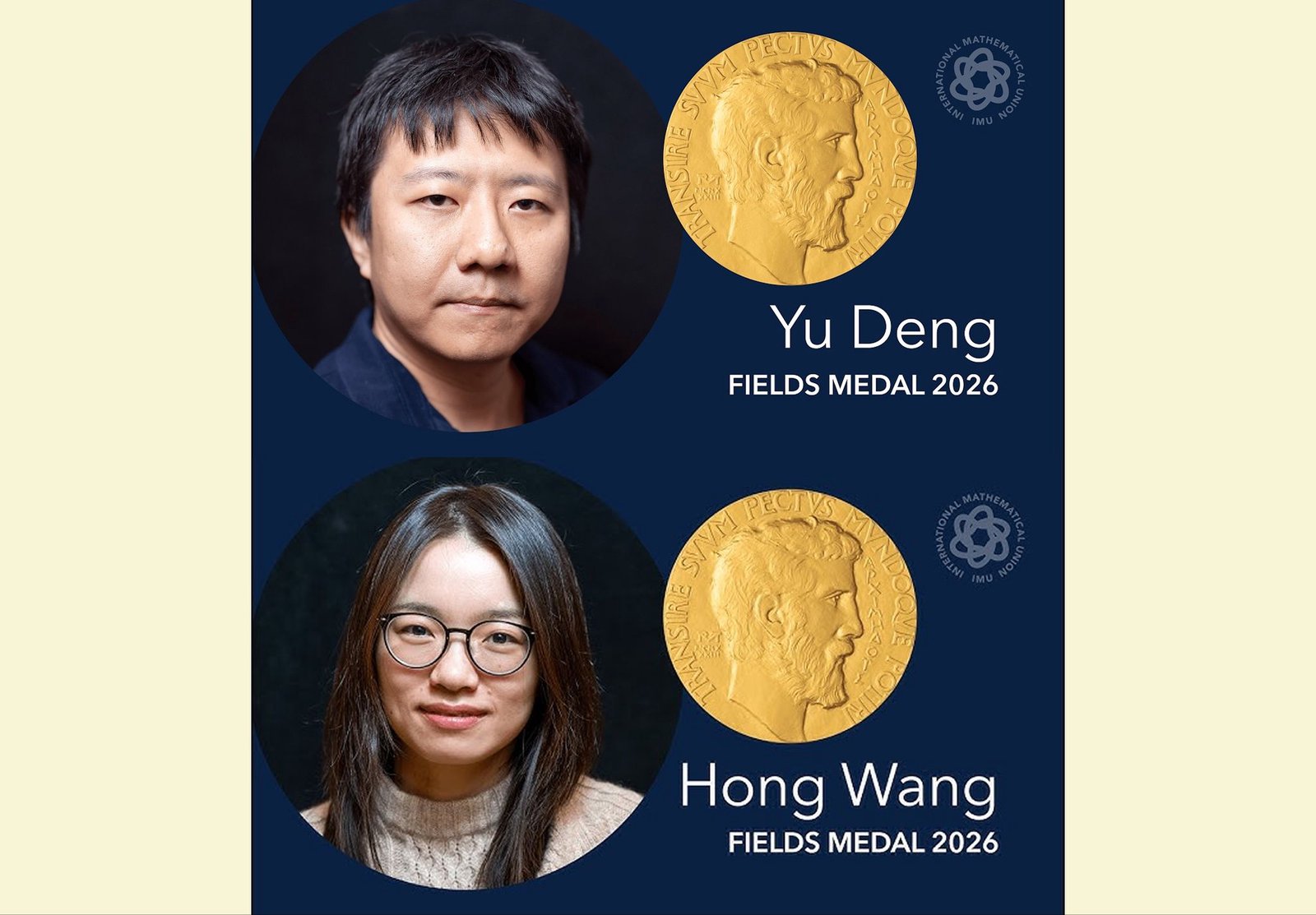 Chinese whizzes win global math prize