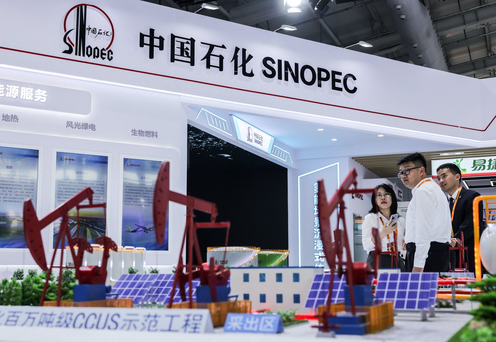 China aims to expand oil reserves amid MidEast volatility