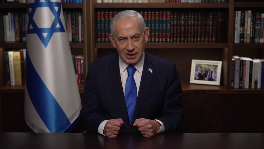 Netanyahu rejects Trump’s 15-point plan for post-war Gaza
