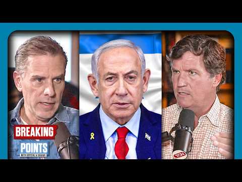 Hunter, Tucker BLAME ISRAELIS For Laptop SCANDAL