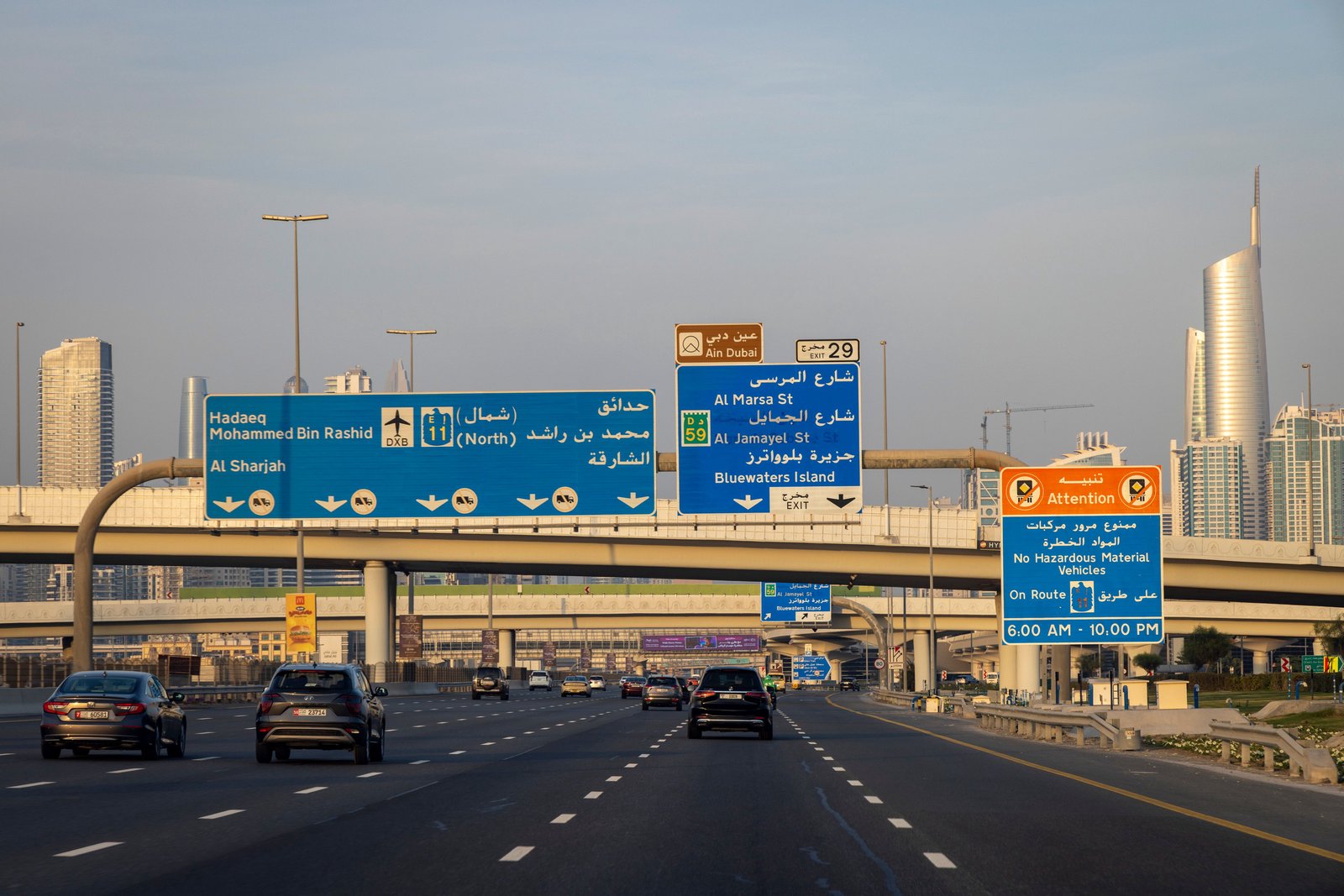 Abu Dhabi to Dubai corridor slated for major development