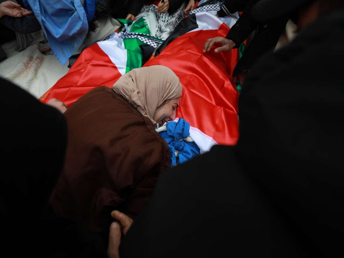 Israeli Forces Killed Parents, 2 Kids in West Bank and Beat Surviving Children