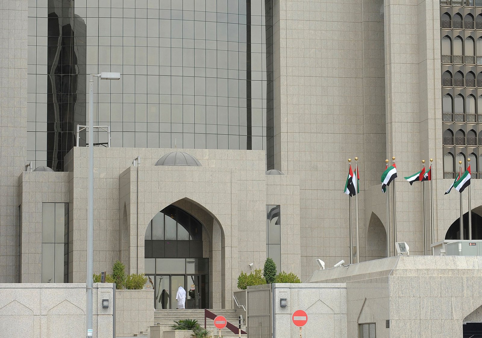 UAE banks move data abroad following Iran strikes