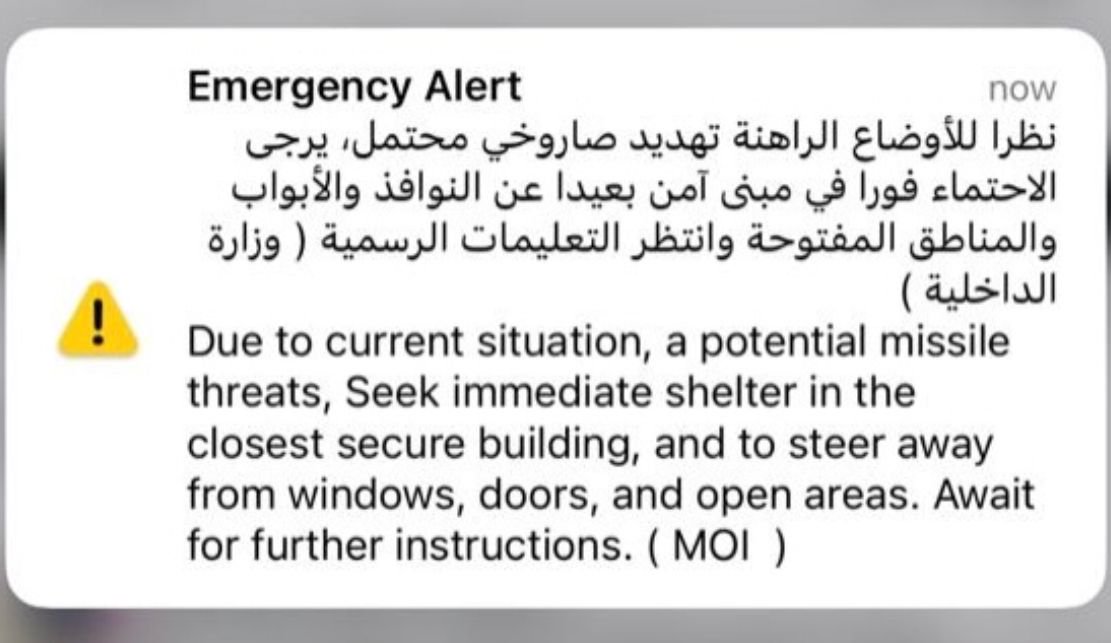 How missile alert systems vary in Gulf countries