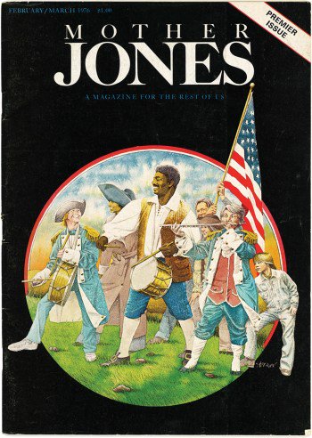 The Cover Stories That Put Mother Jones on the Map