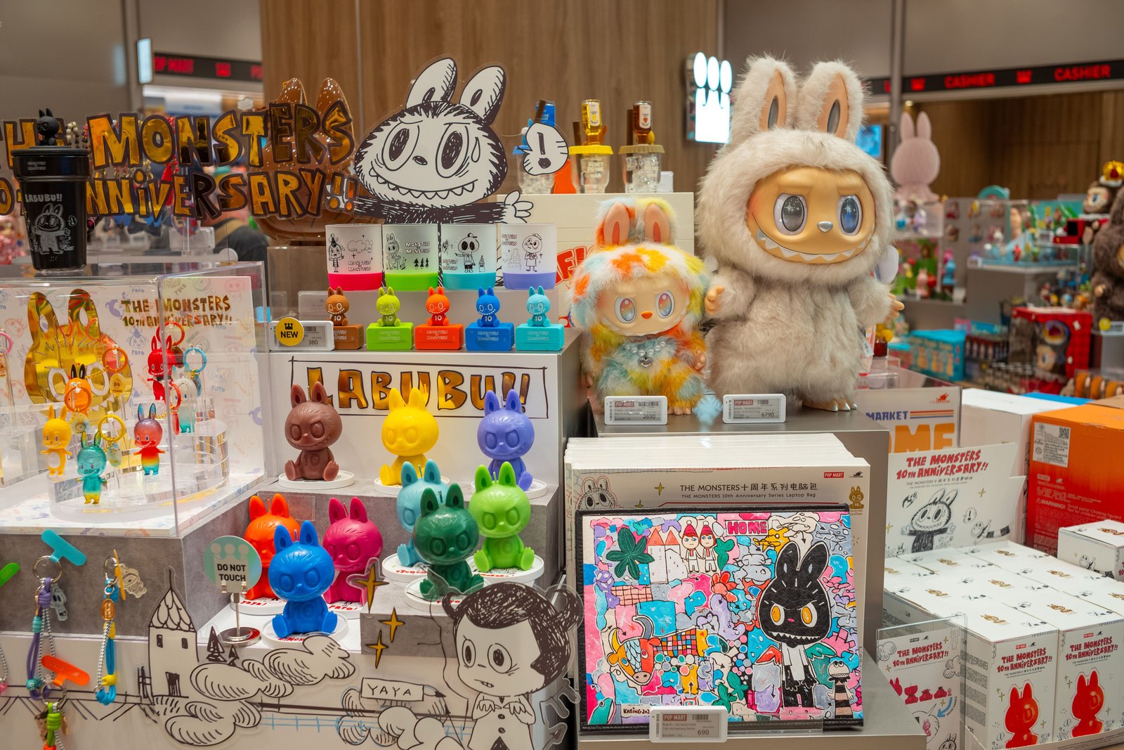 China's Pop Mart to produce Labubu film