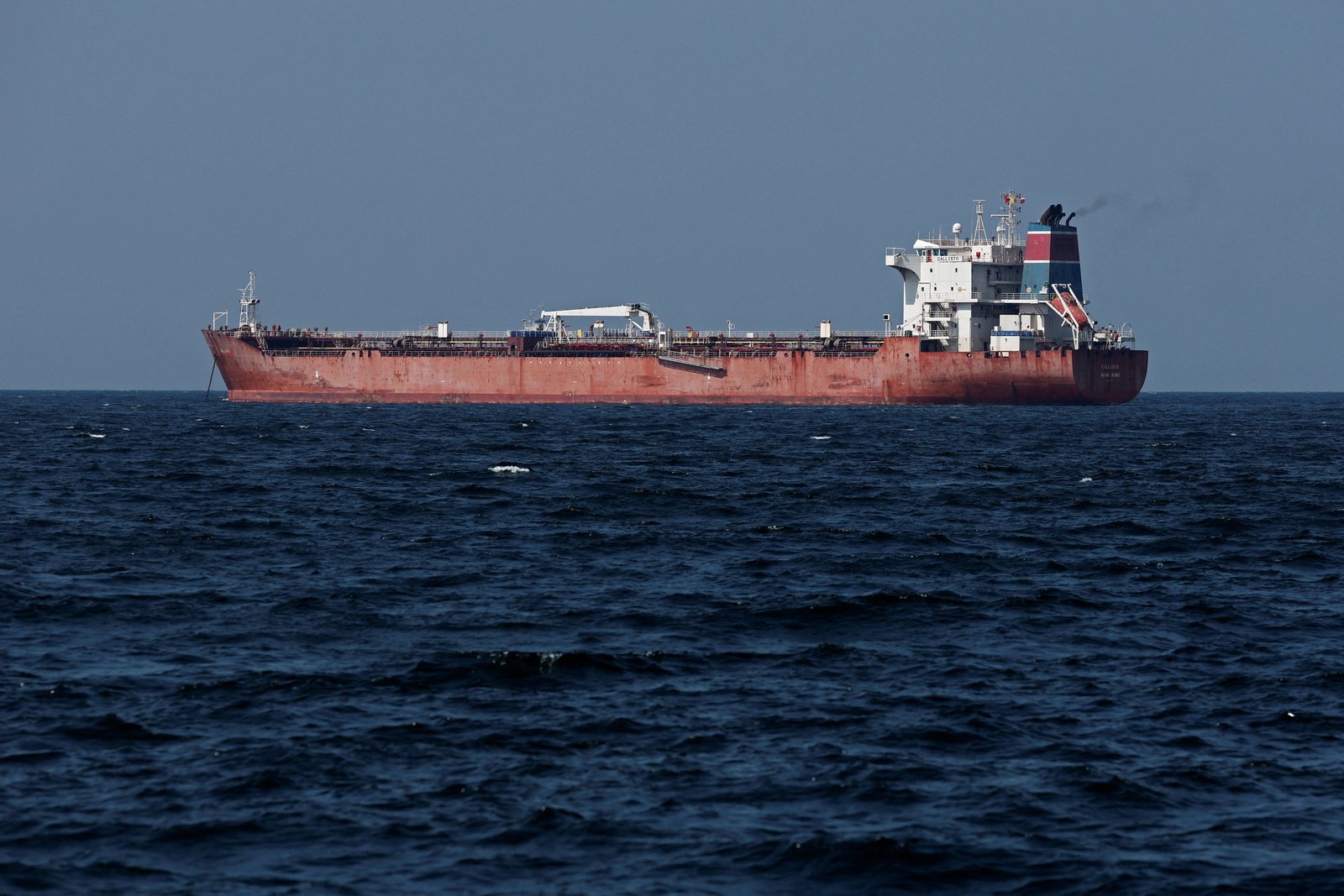 India protests over US strike on ship