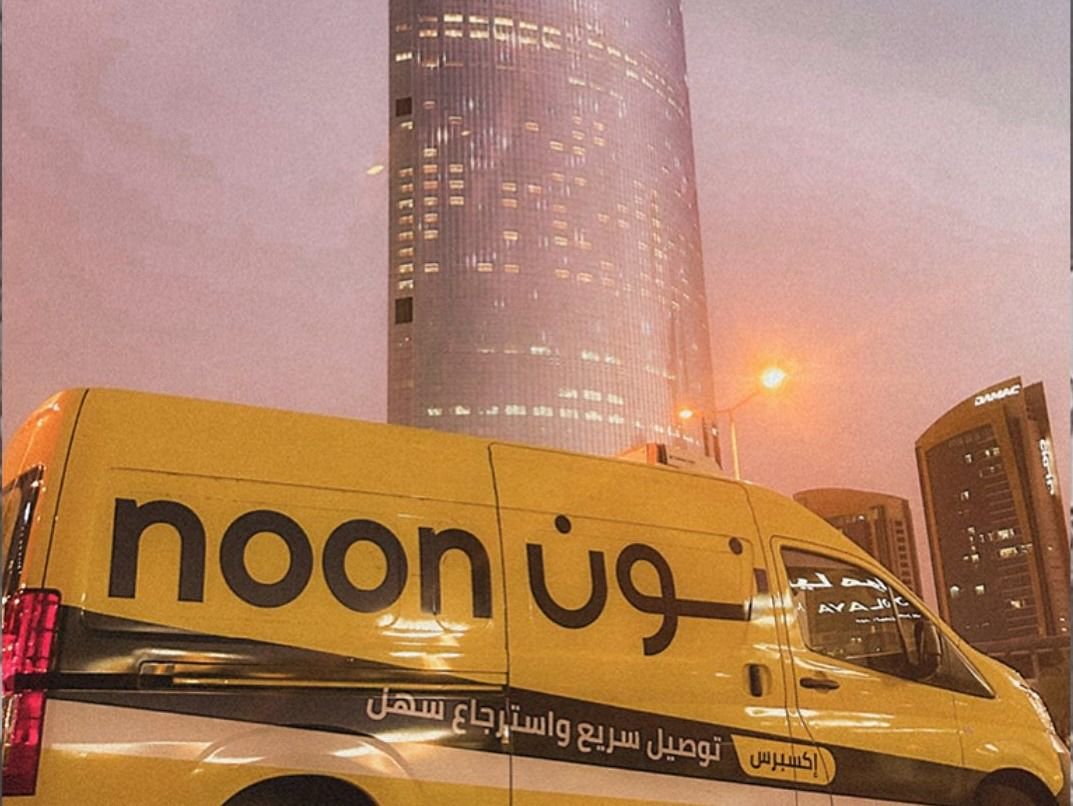 Mideast Amazon rival noon raises $500M