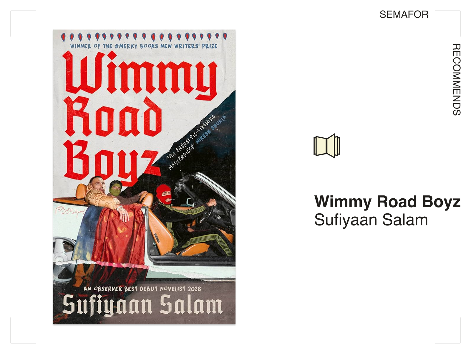 A debut novel flavored with Urdu and Arabic slang