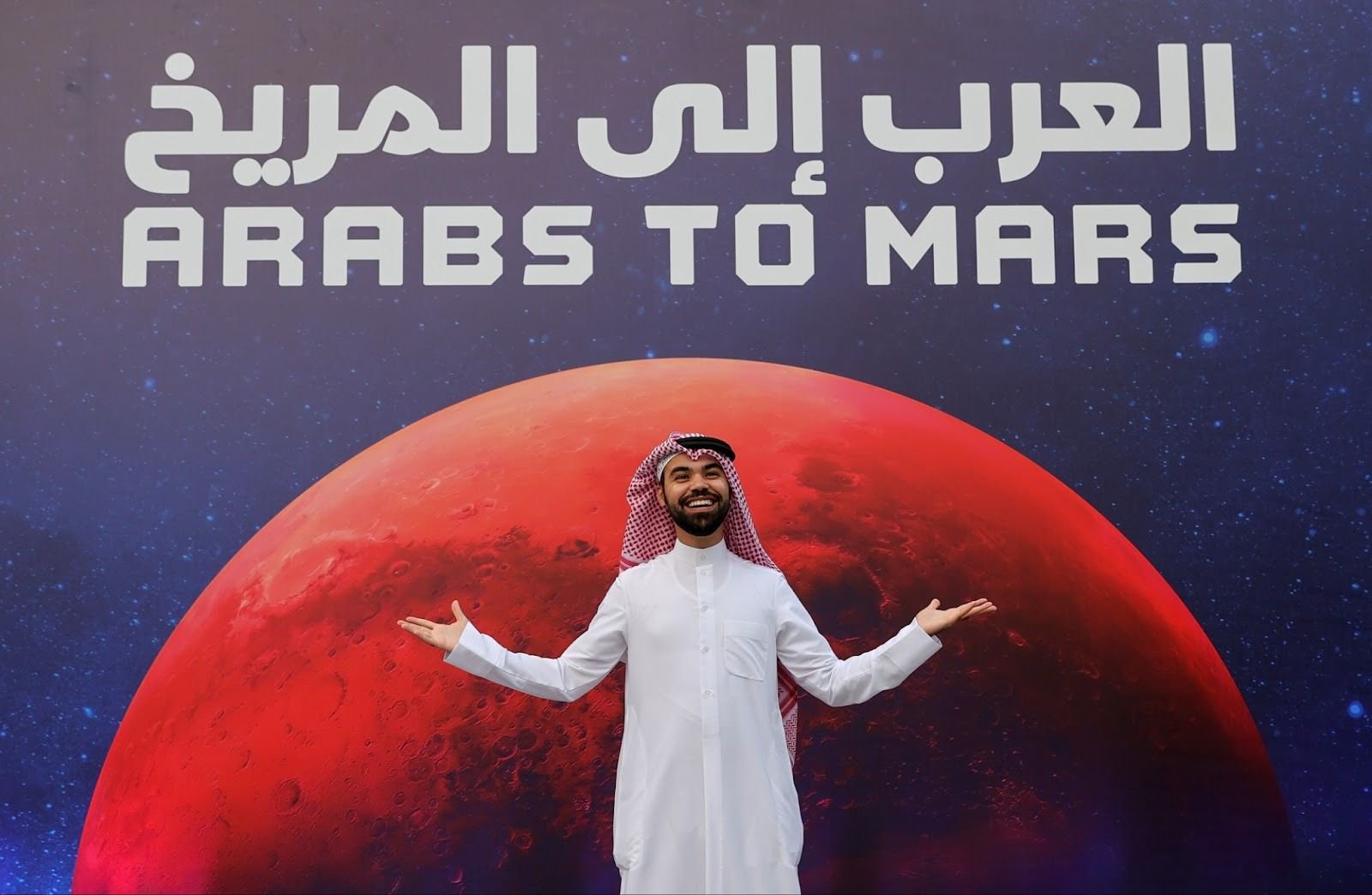 Gulf states build on UAE’s Mars breakthrough