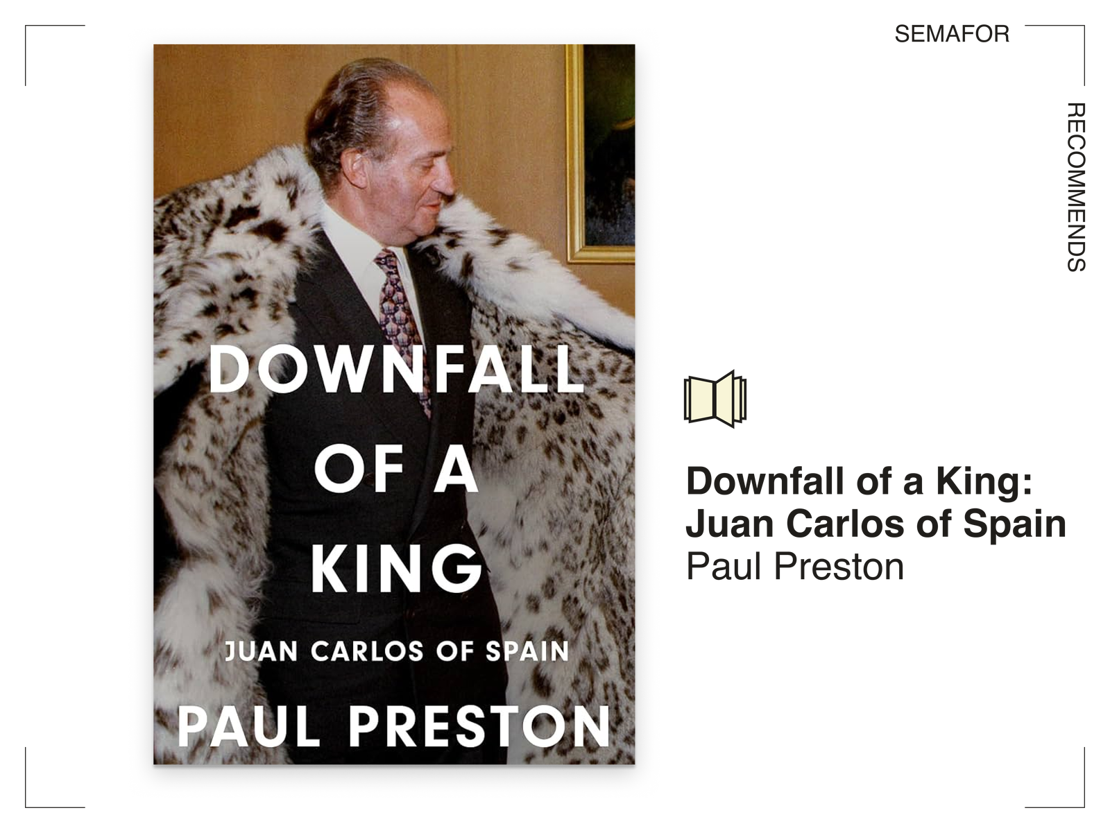 The downfall of Juan Carlos